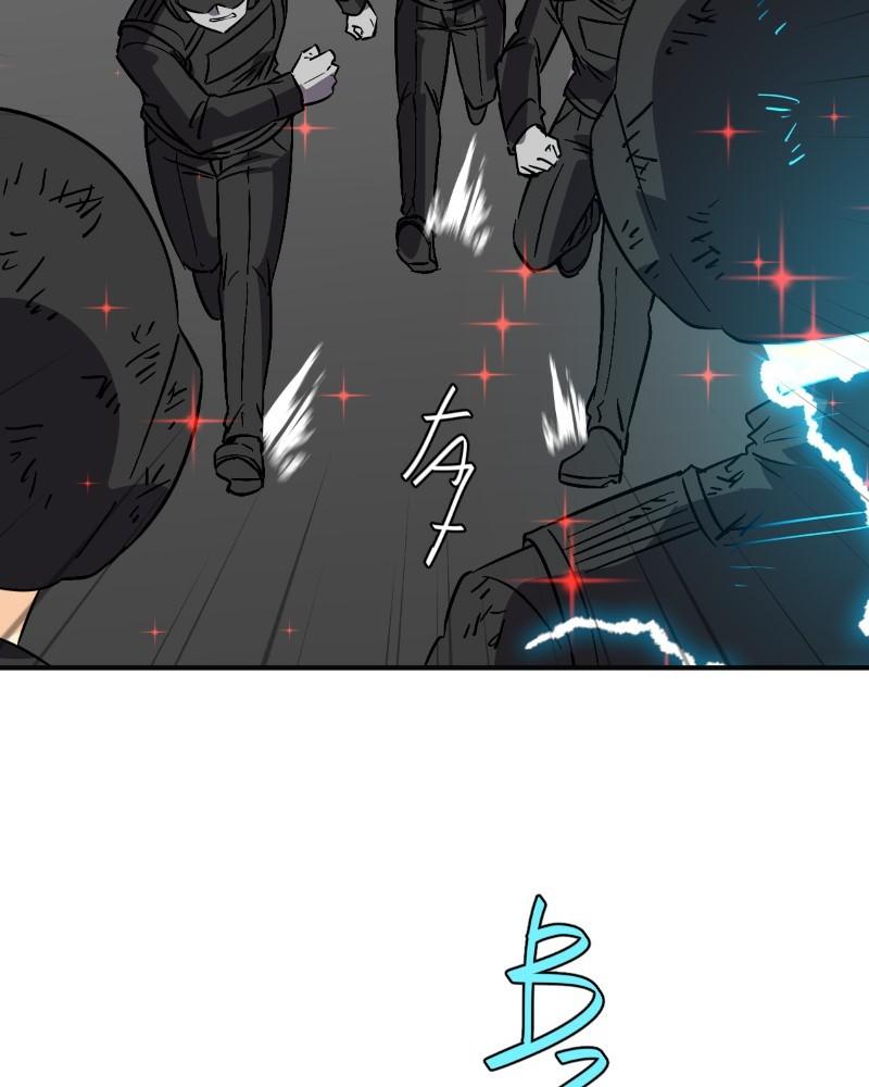 unOrdinary Chapter 341 176