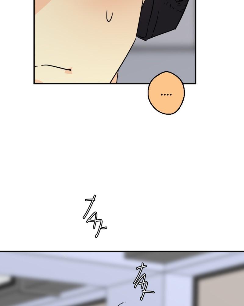 unOrdinary Chapter 341 220