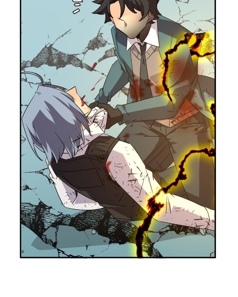 unOrdinary Chapter 342 221