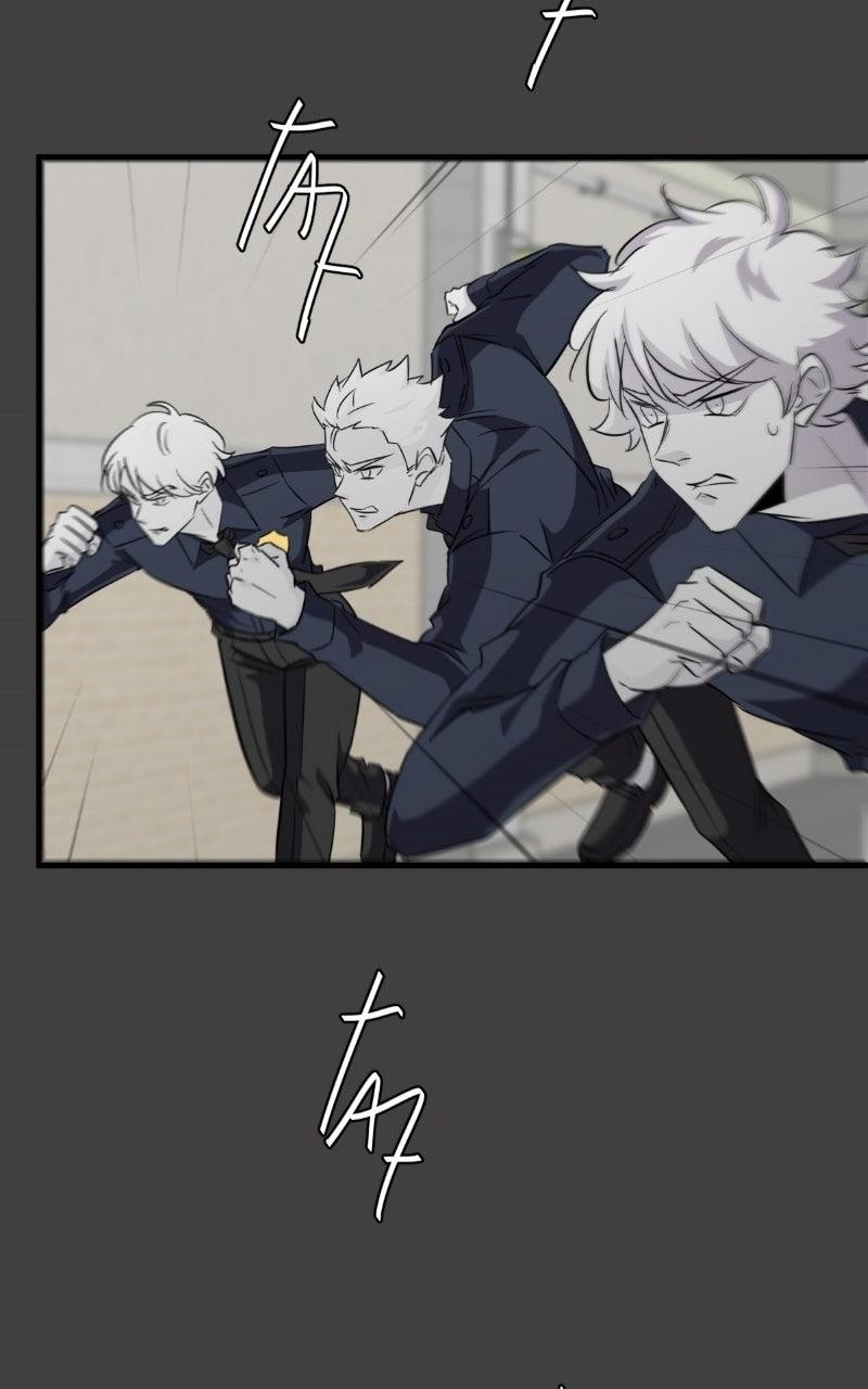 unOrdinary Chapter 361 79