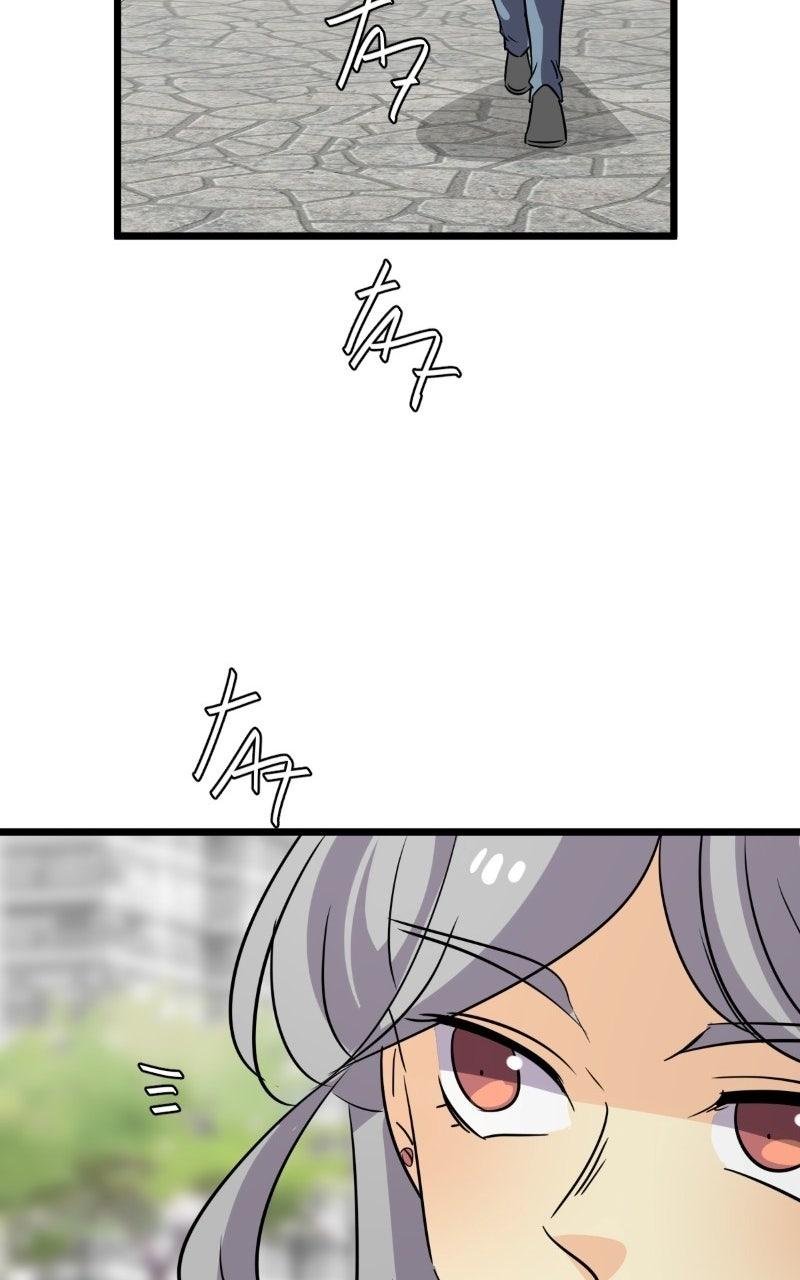 unOrdinary Chapter 369 62