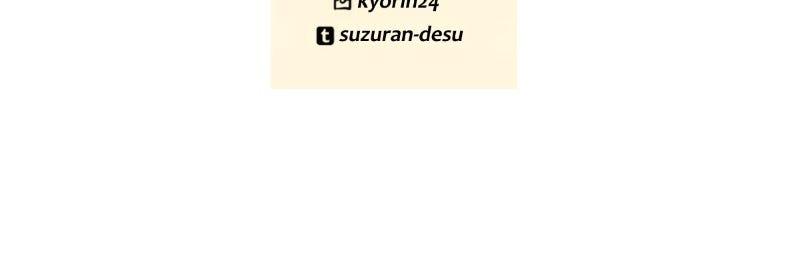 unOrdinary Chapter 371 191