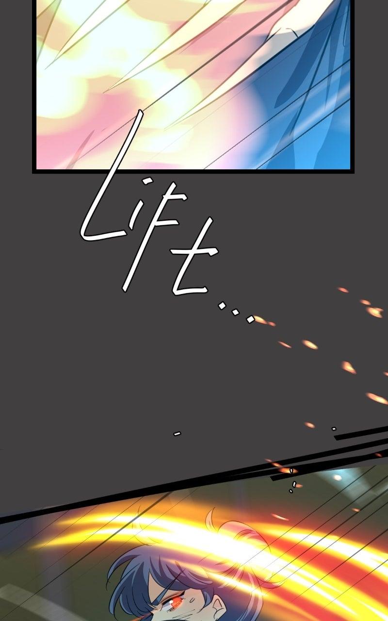 unOrdinary Chapter 378 31