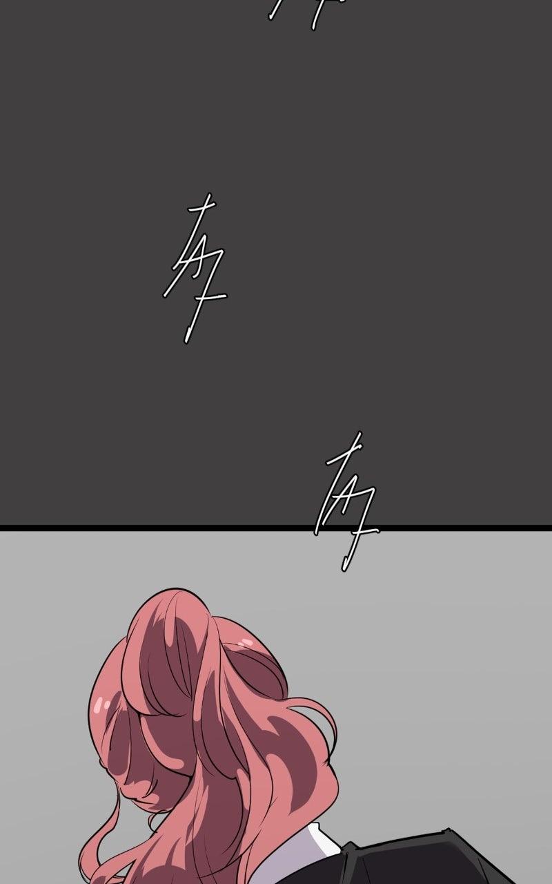 unOrdinary Chapter 380 116