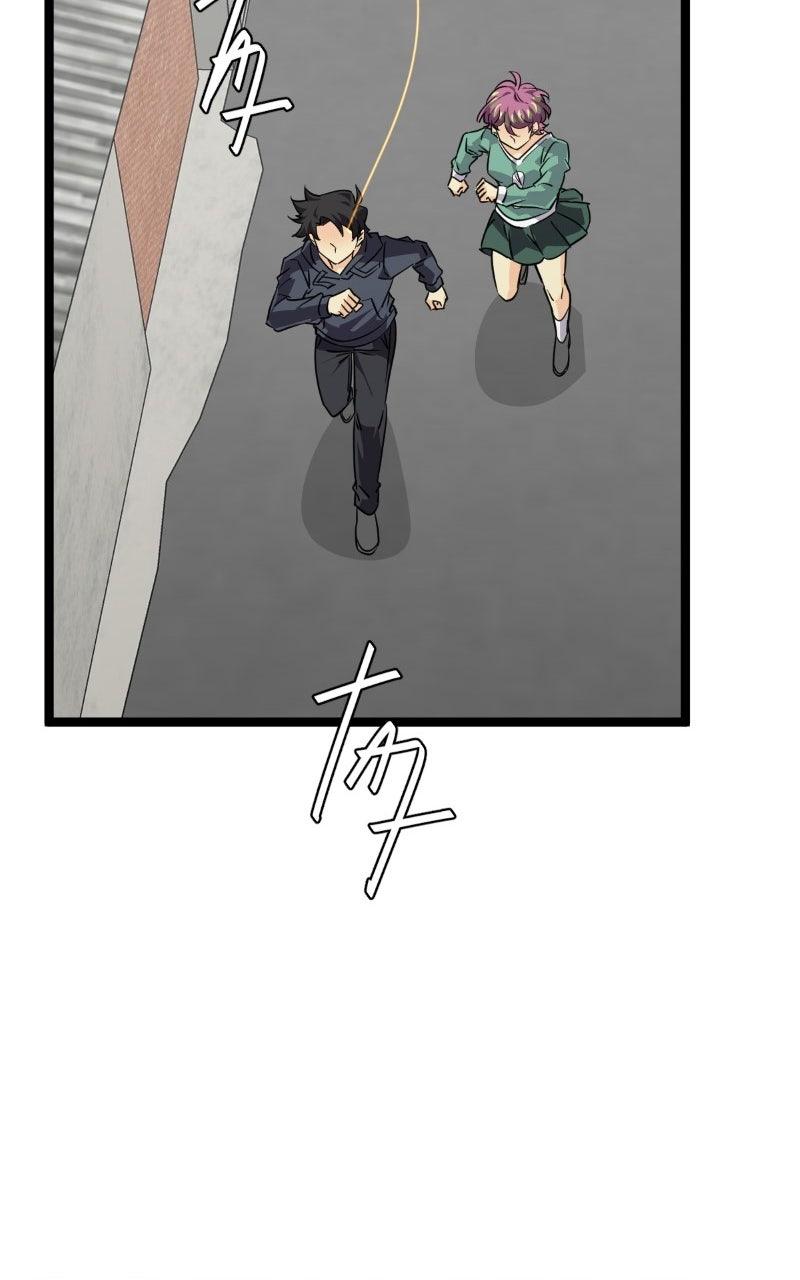 unOrdinary Chapter 382 31