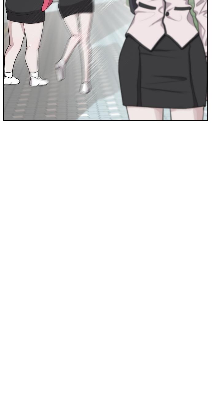 Undercover at Chaebol High Episode 1 41