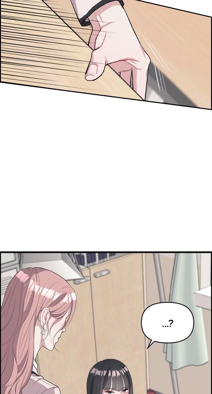 Undercover at Chaebol High Episode 1 57