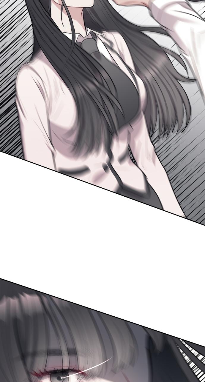 Undercover at Chaebol High Episode 2 94