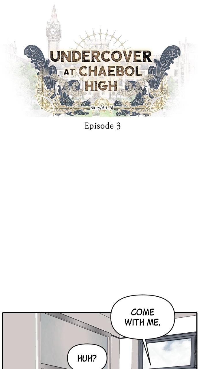 Undercover at Chaebol High Episode 3 4