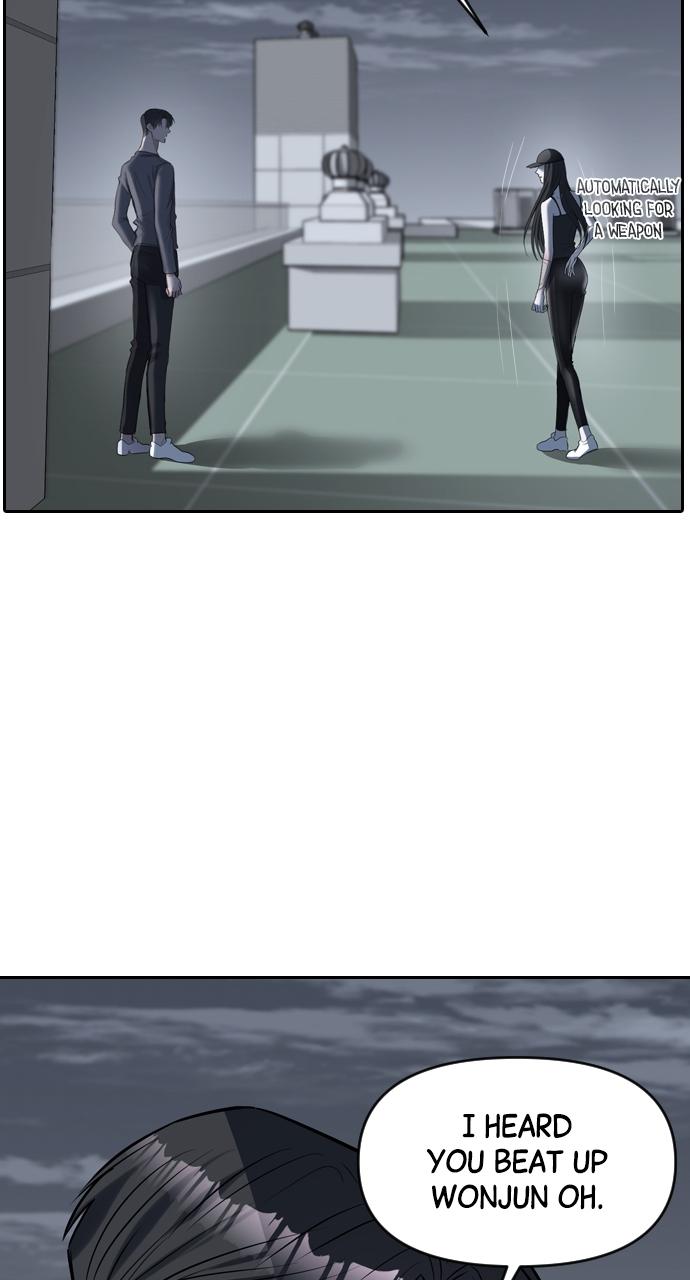 Undercover at Chaebol High Episode 4 59