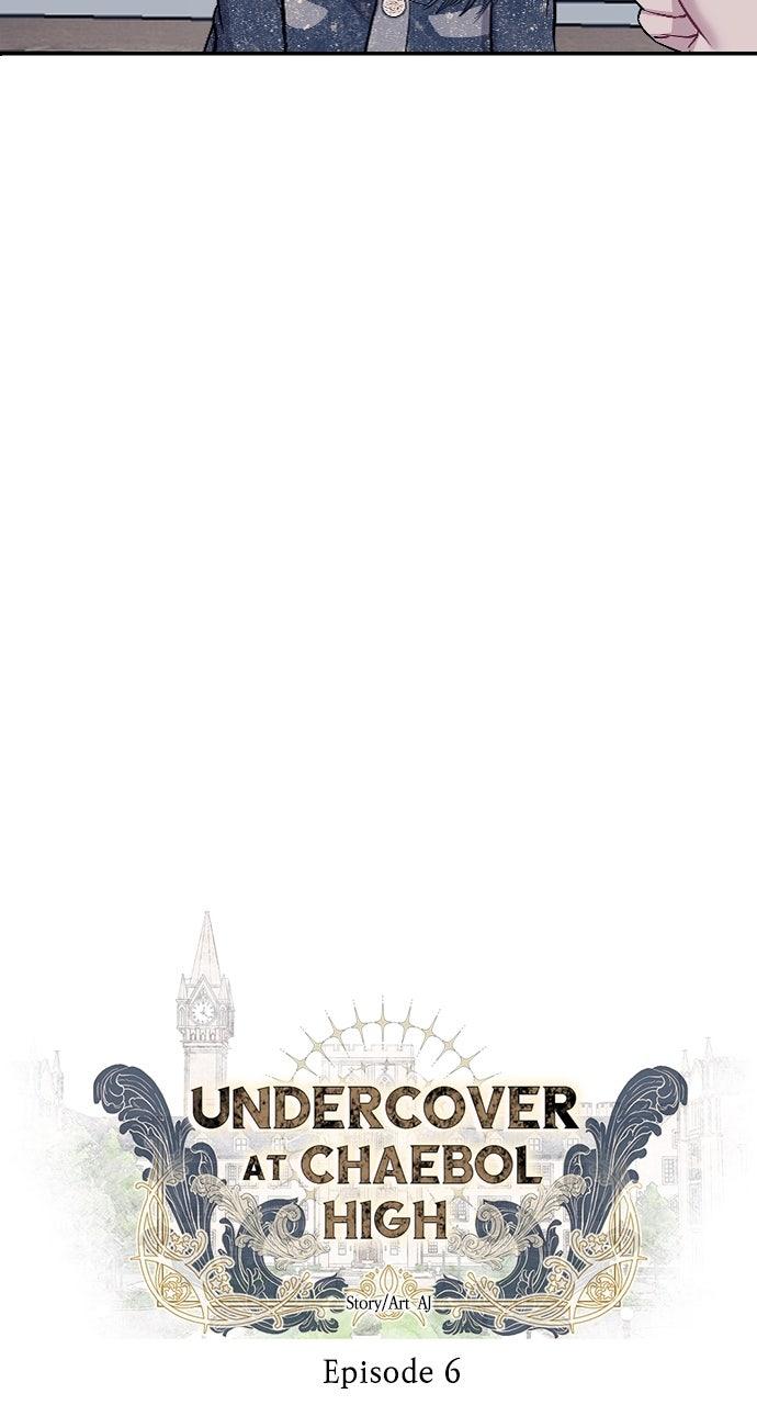 Undercover at Chaebol High Episode 6 4