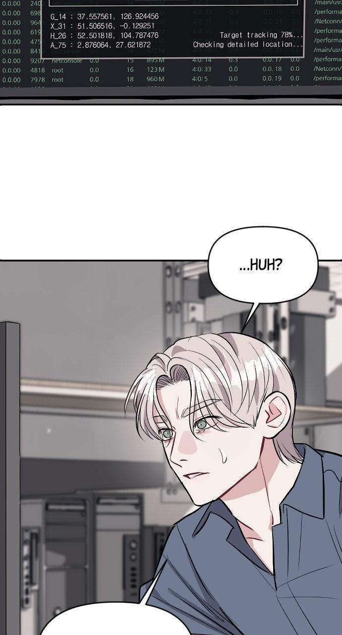 Undercover at Chaebol High Episode 12 59
