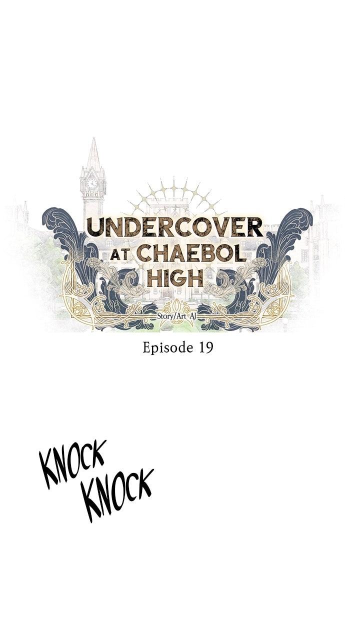 Undercover at Chaebol High Episode 19 1