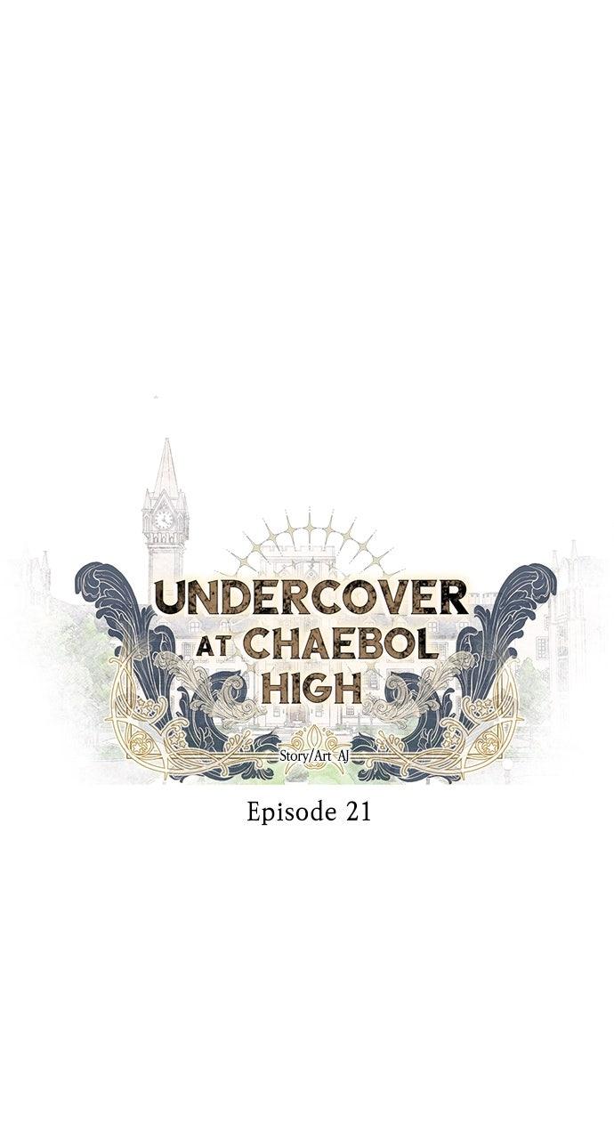 Undercover at Chaebol High Episode 21 1