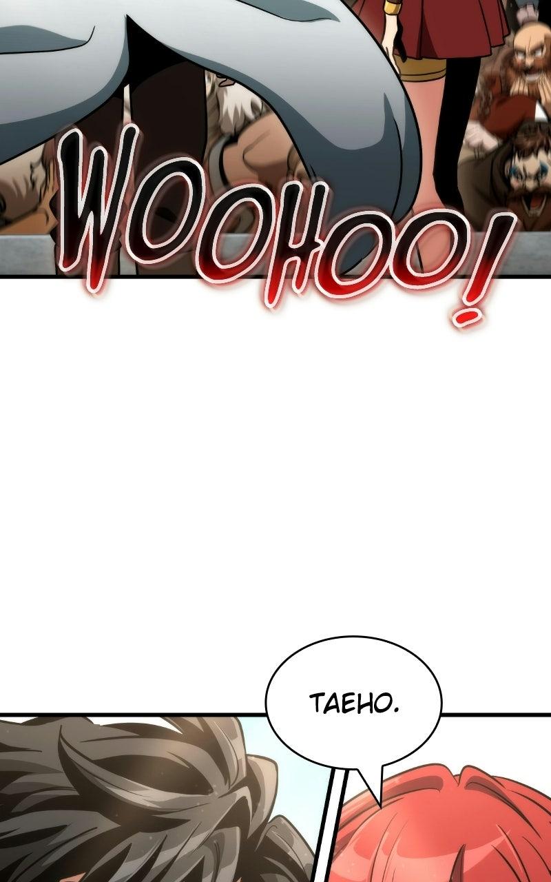 Valhalla Saga Episode 71 34