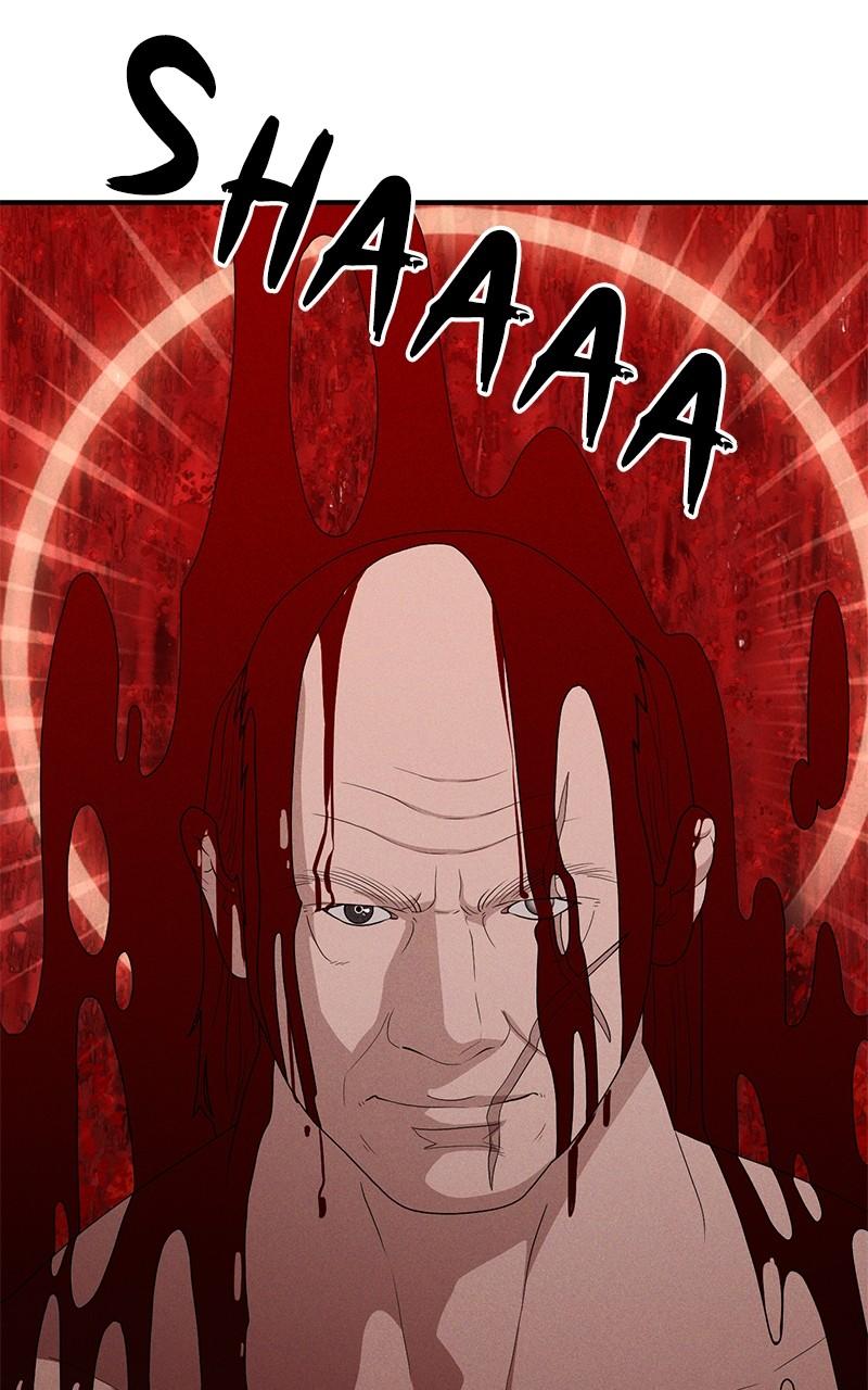 Void Man Episode 32 25