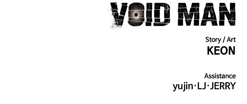 Void Man Episode 32 114