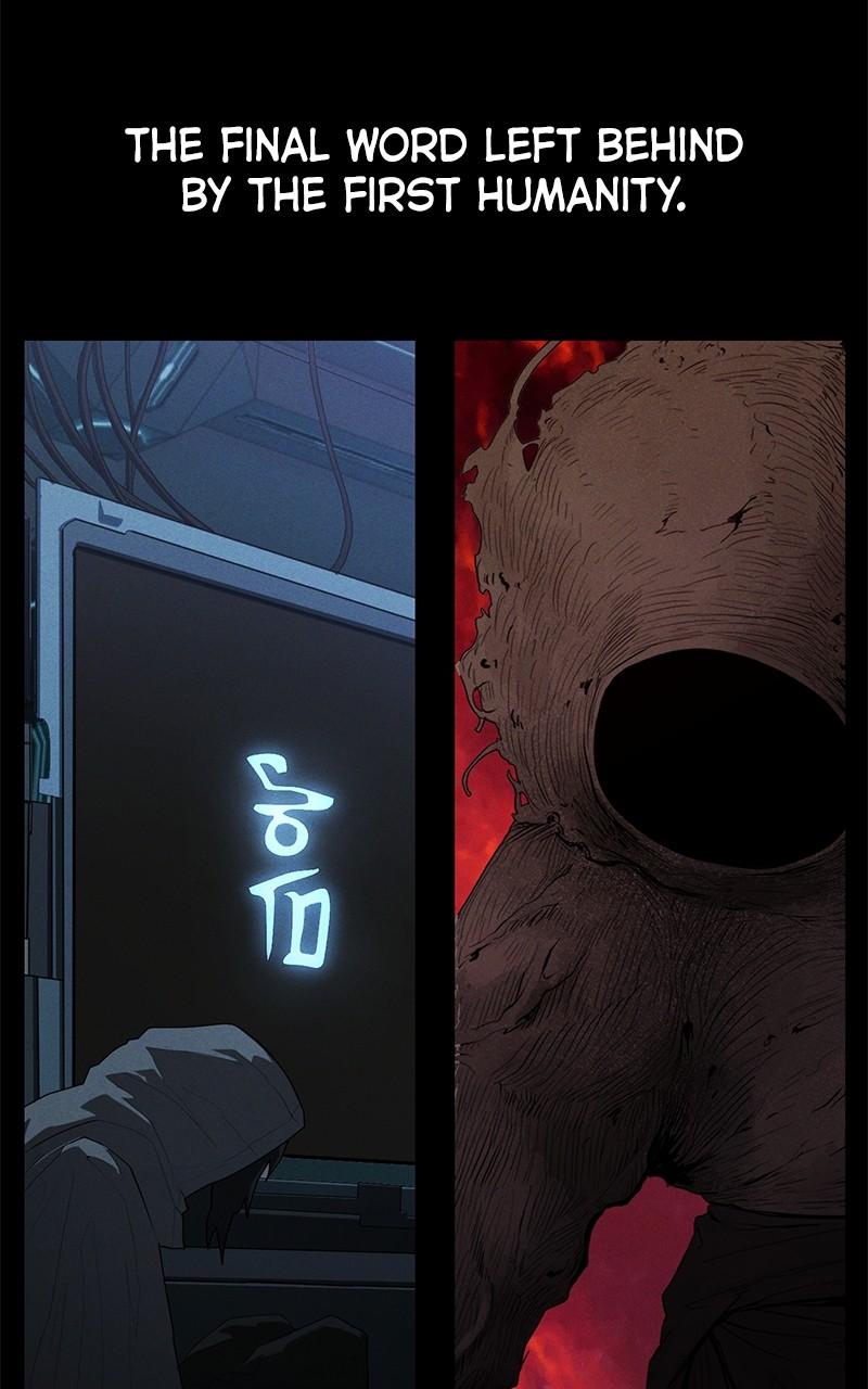 Void Man Episode 34 138