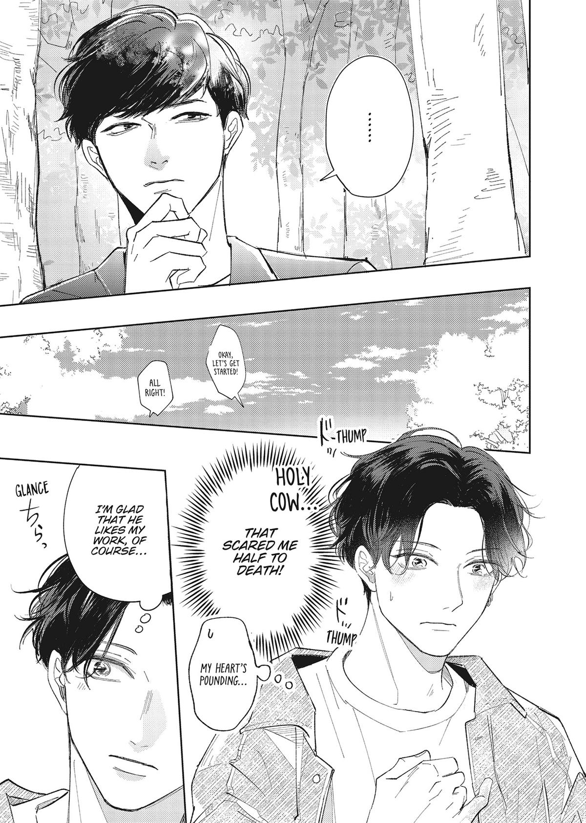 Wait, I Love You Chapter 4 5