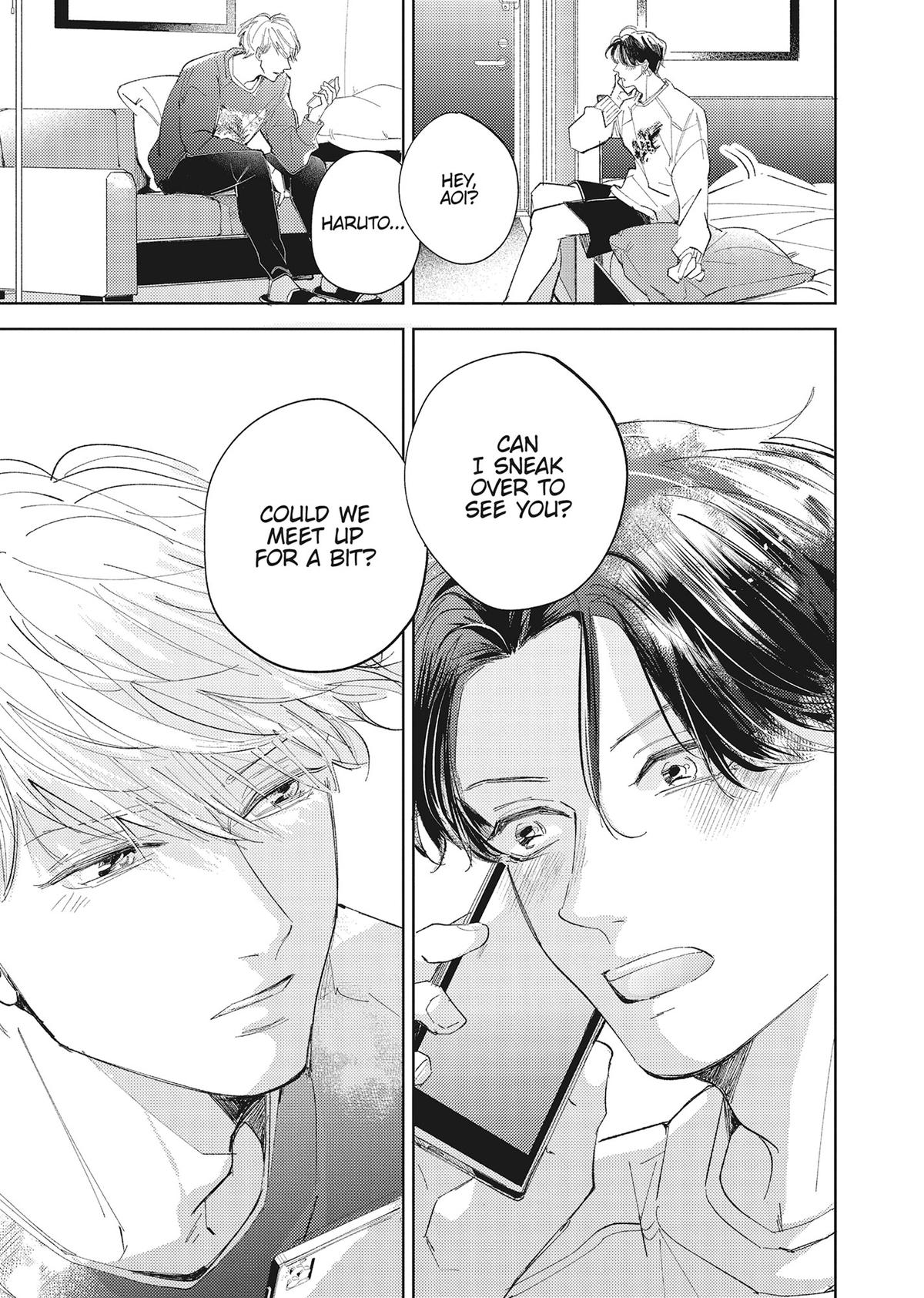 Wait, I Love You Chapter 4 13