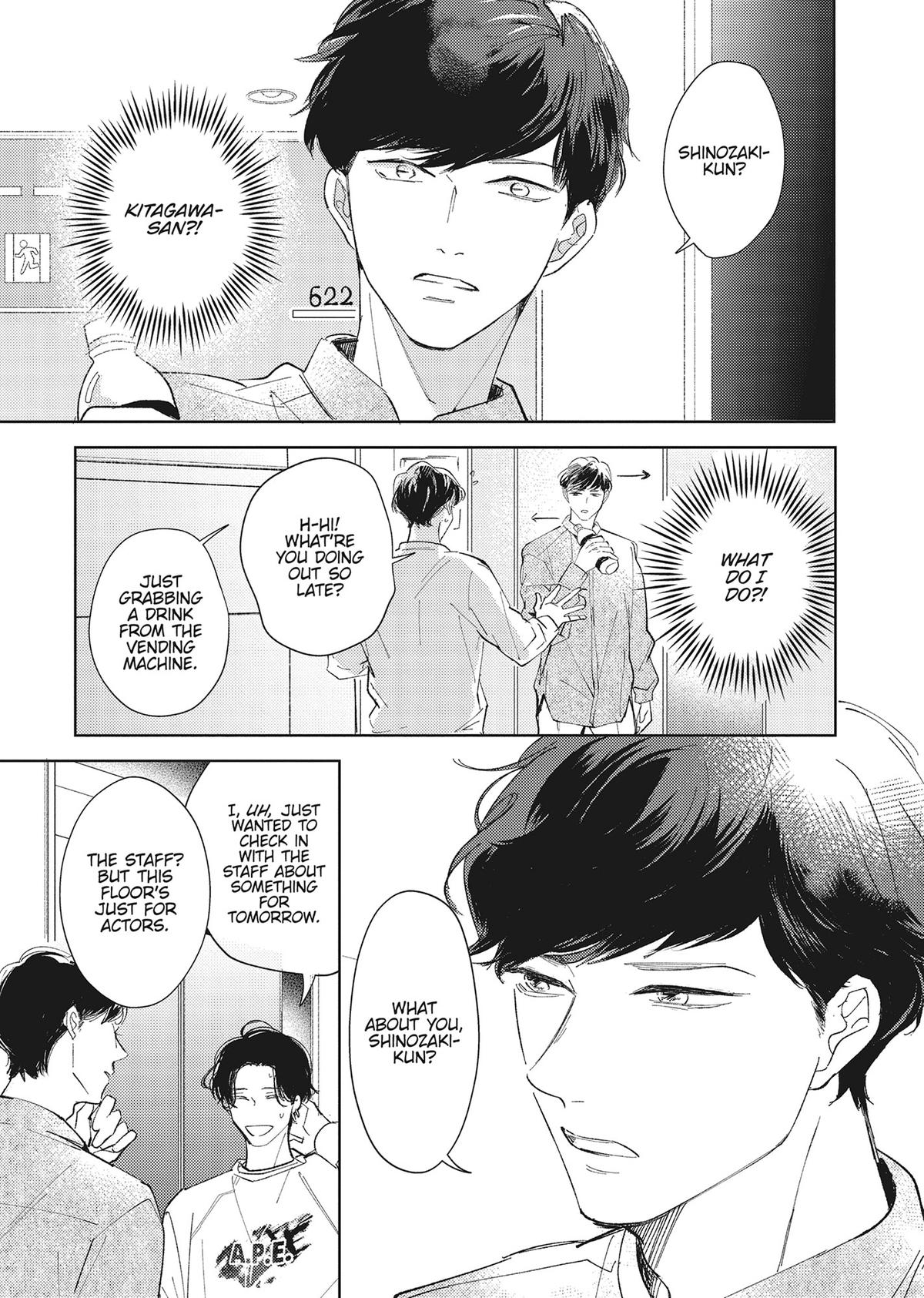 Wait, I Love You Chapter 4 17