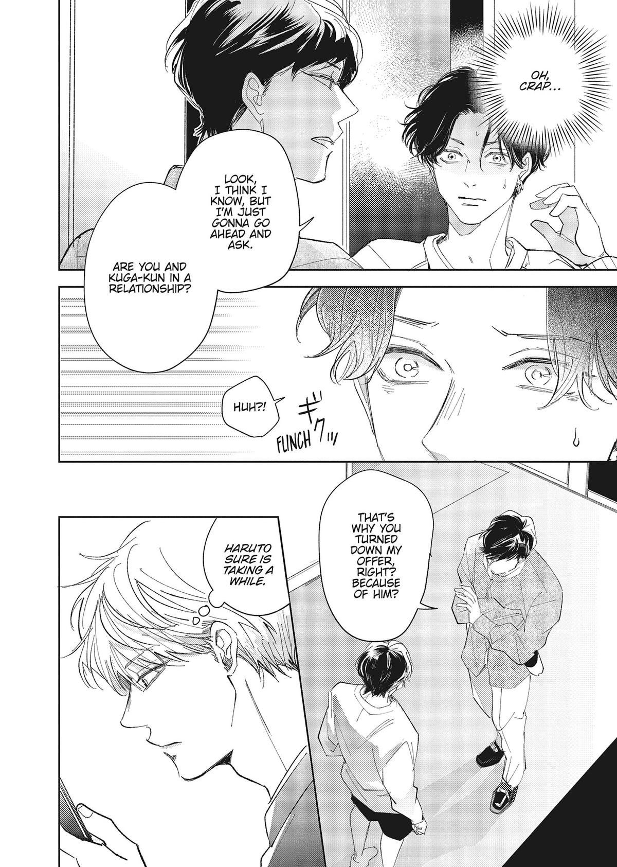 Wait, I Love You Chapter 4 18