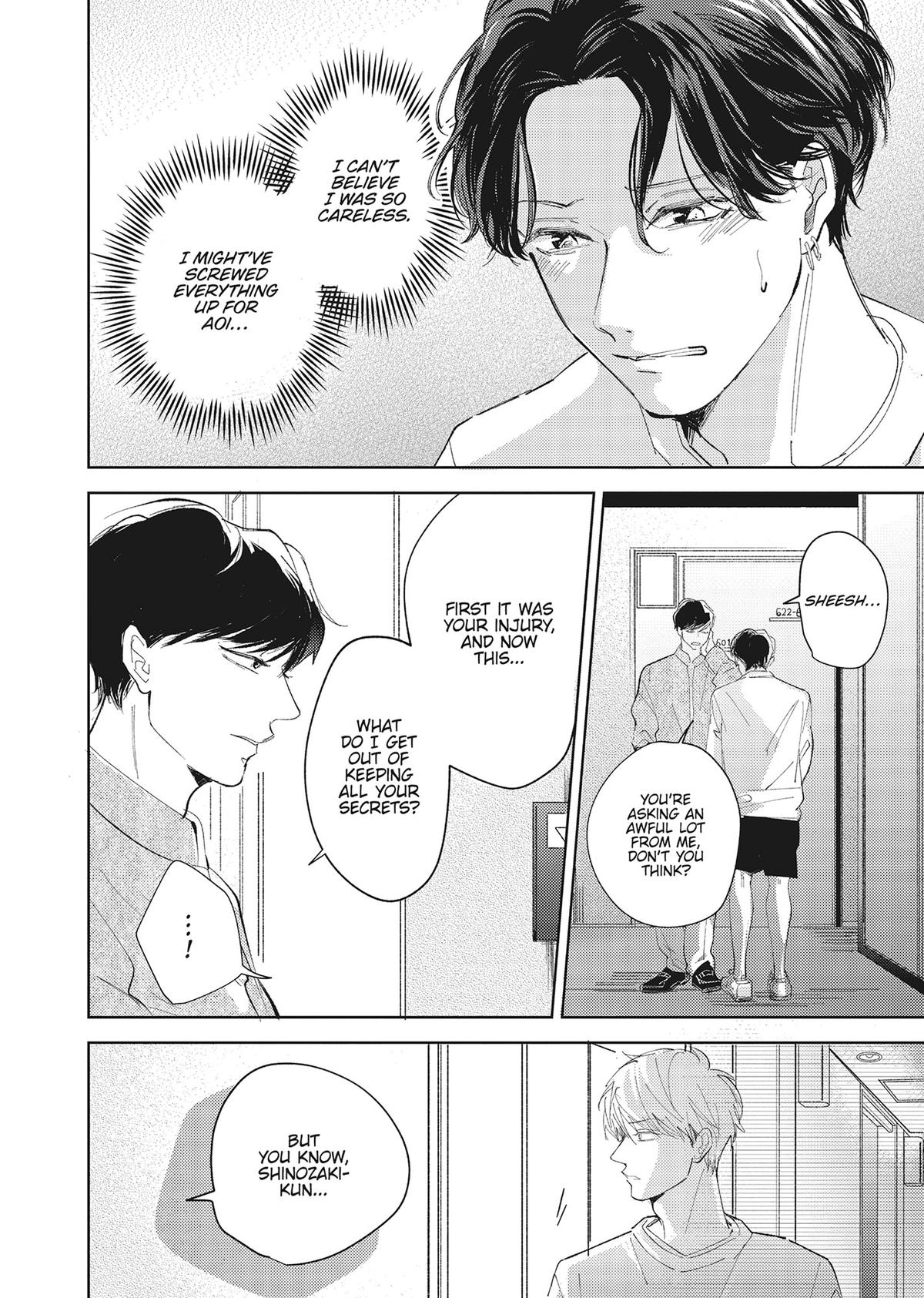 Wait, I Love You Chapter 4 20