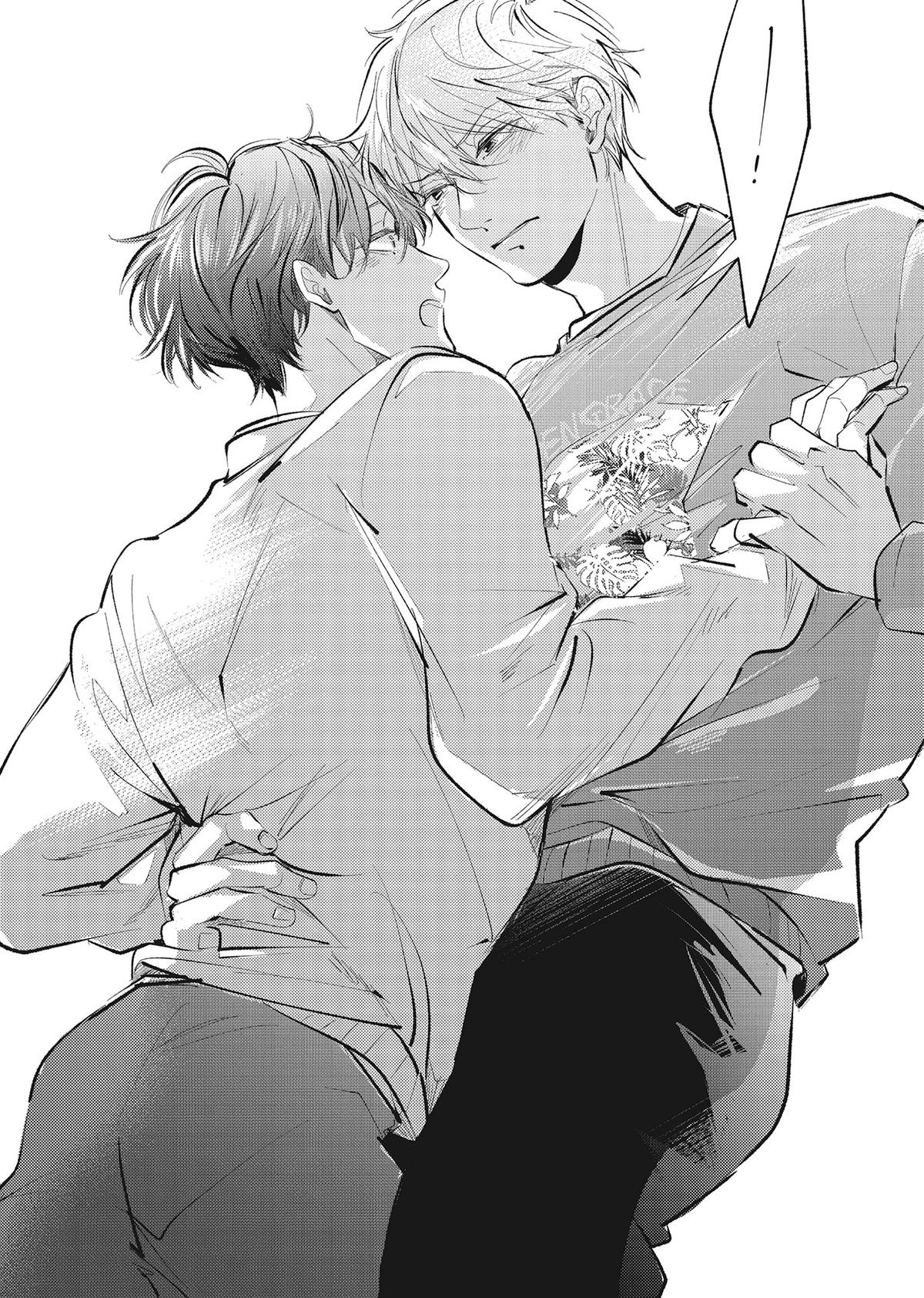 Wait, I Love You Chapter 4 22