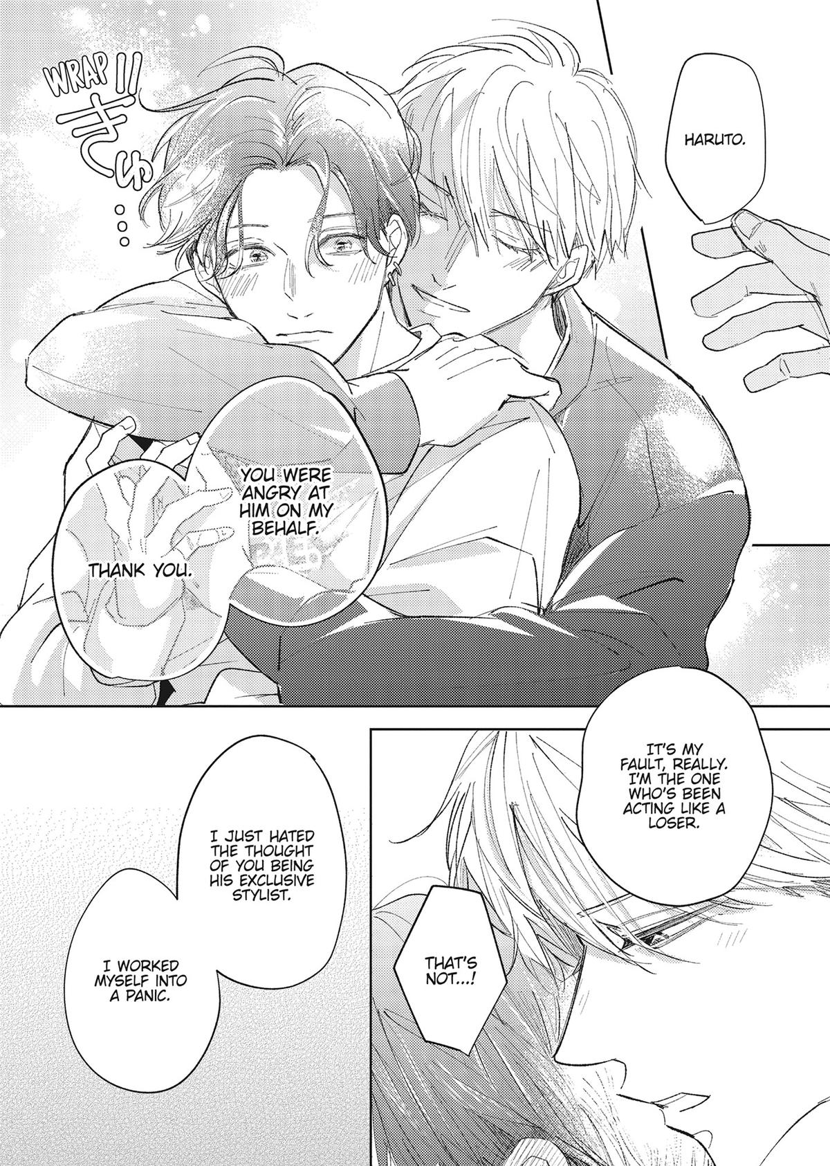 Wait, I Love You Chapter 4 32