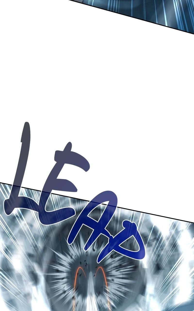 Weapon Creator Episode 5 13