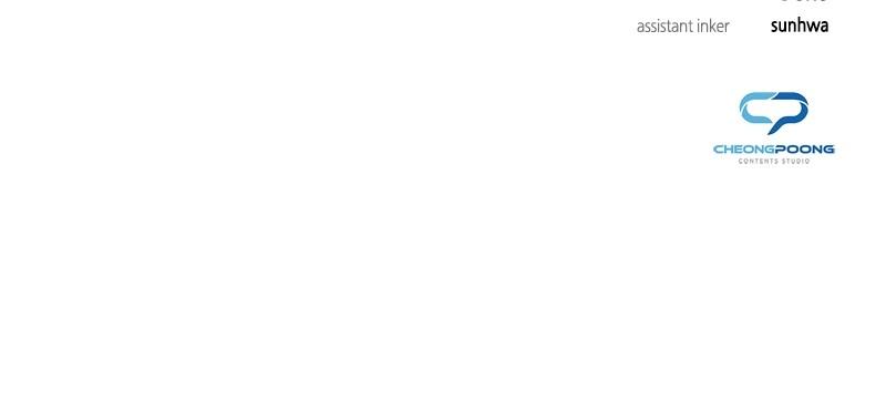 Weapon Creator Episode 5 124