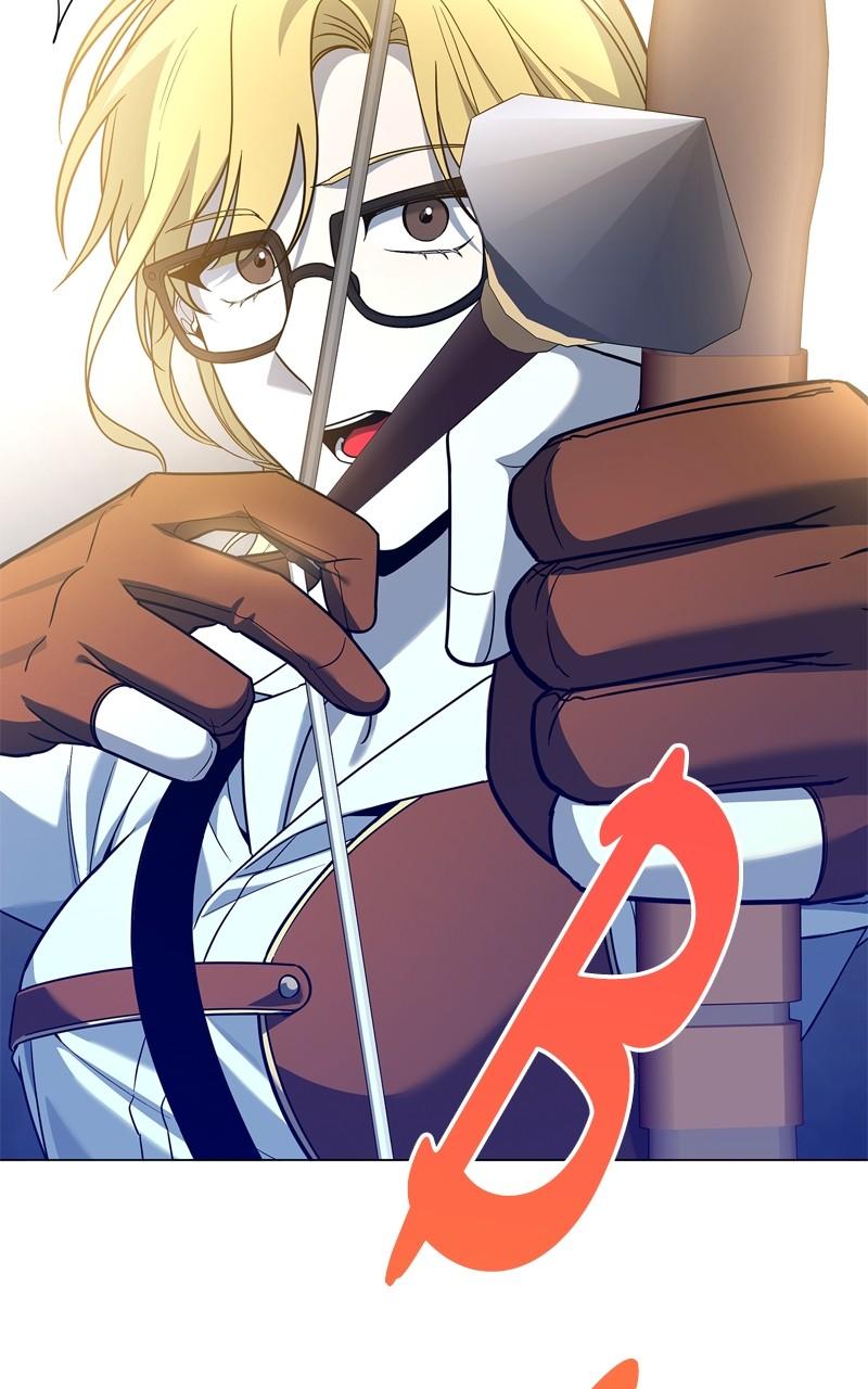 Weapon Creator Episode 12 110