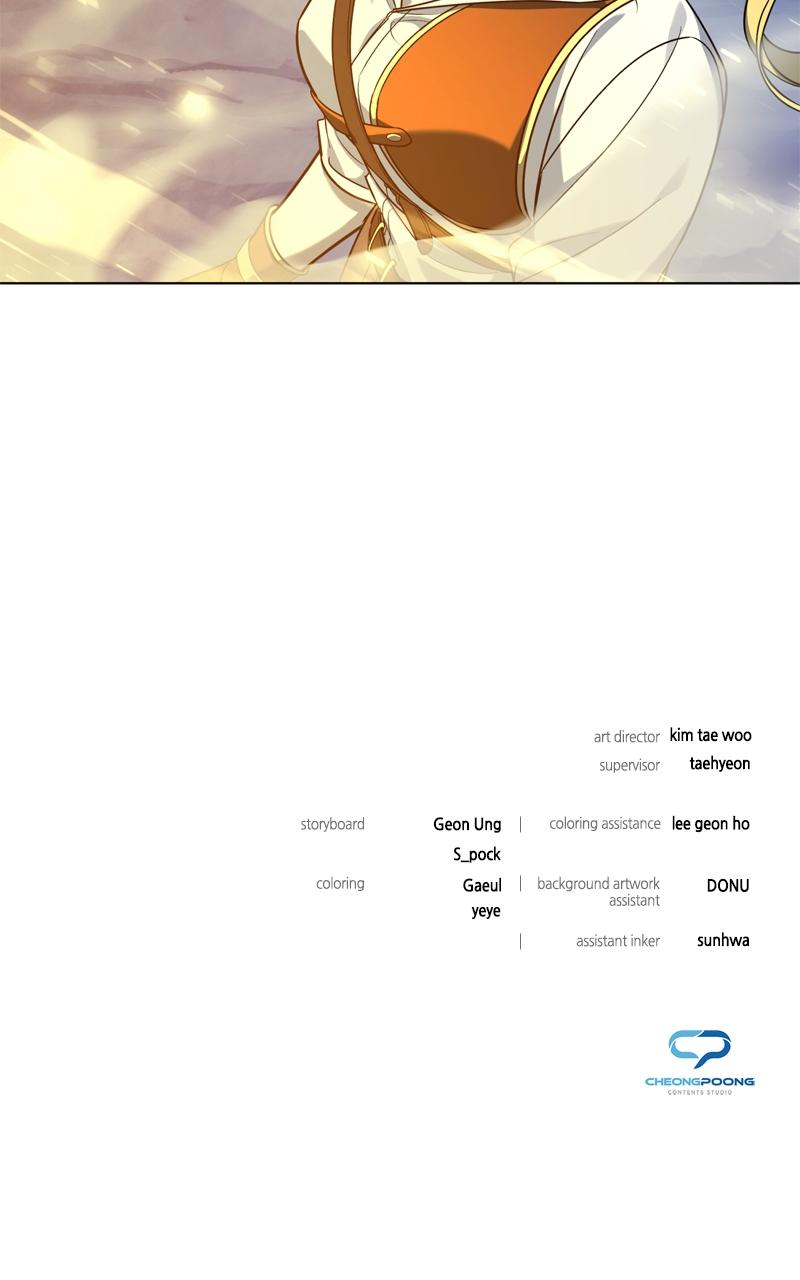 Weapon Creator Episode 13 137