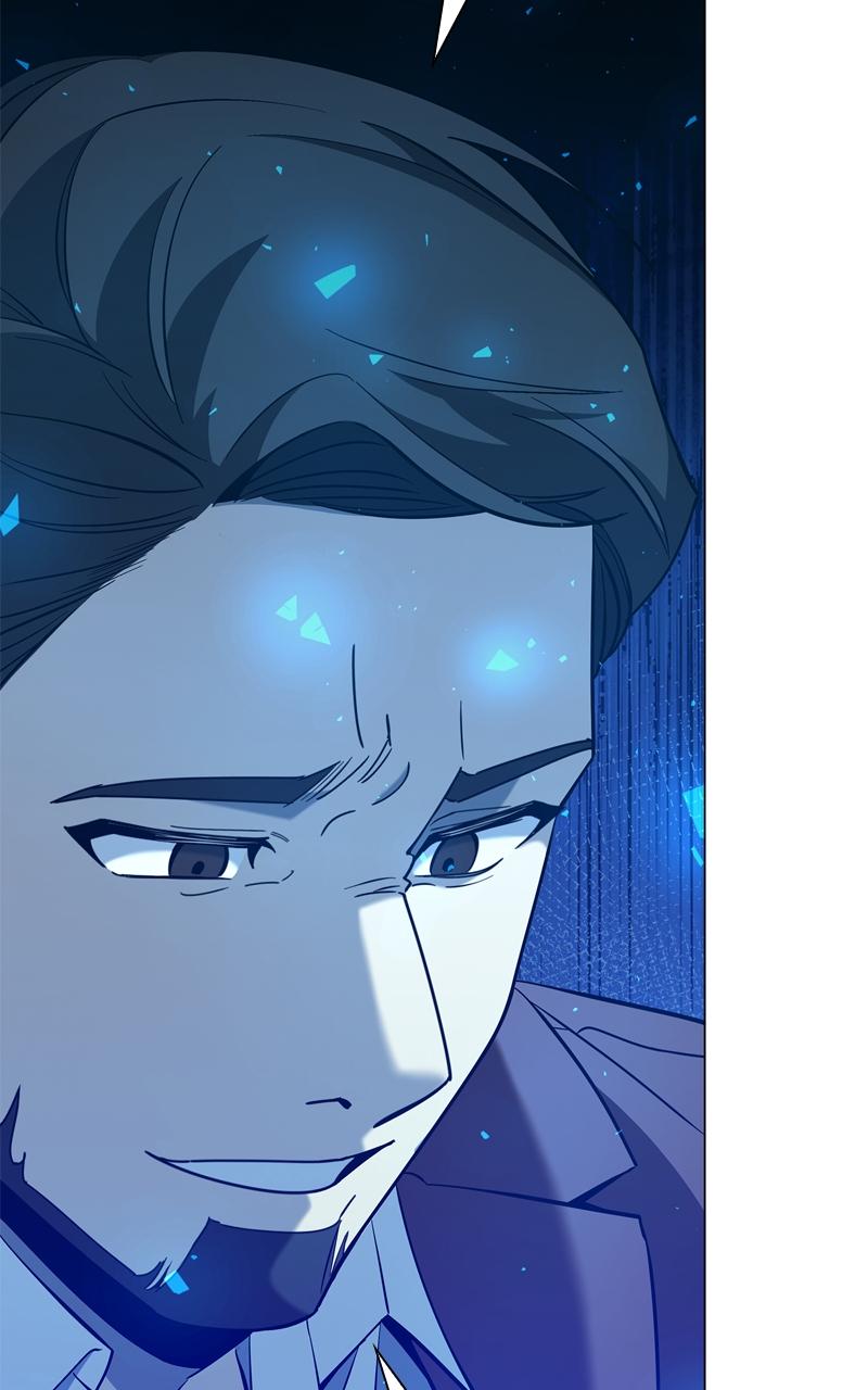 Weapon Creator Episode 21 82