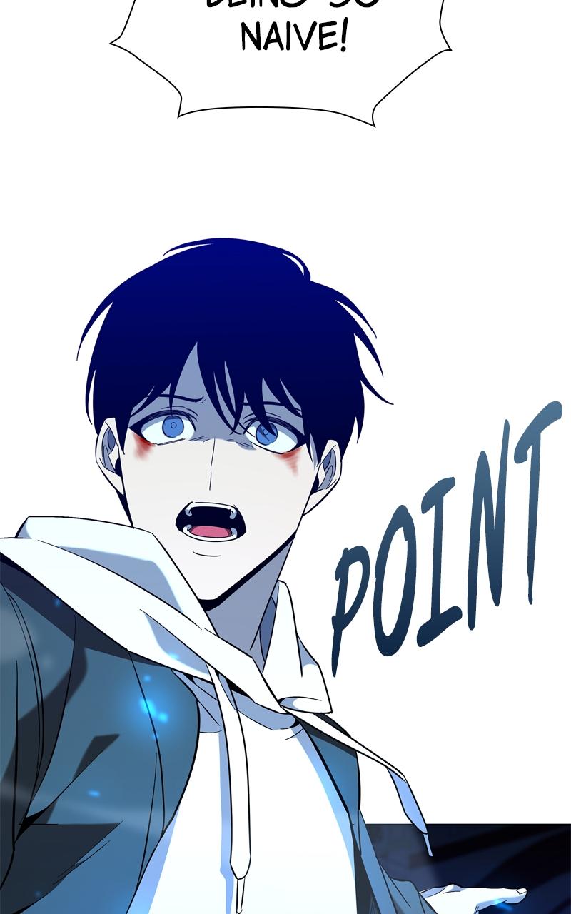 Weapon Creator Episode 21 104