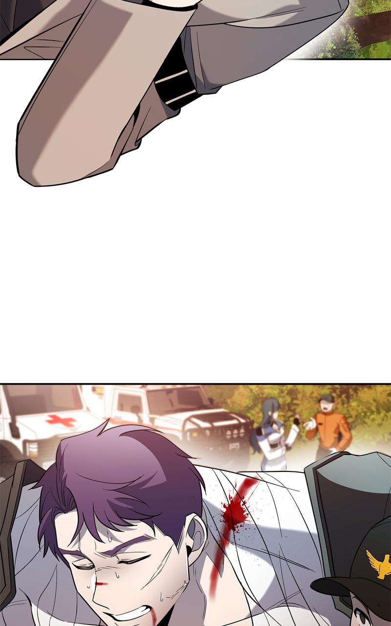 Weapon Creator Episode 21 127