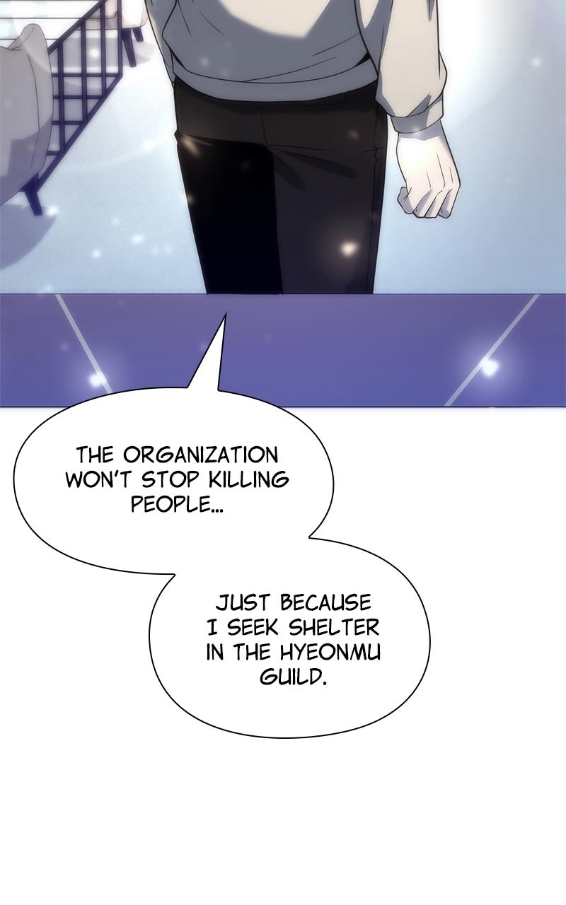 Weapon Creator Episode 29 88