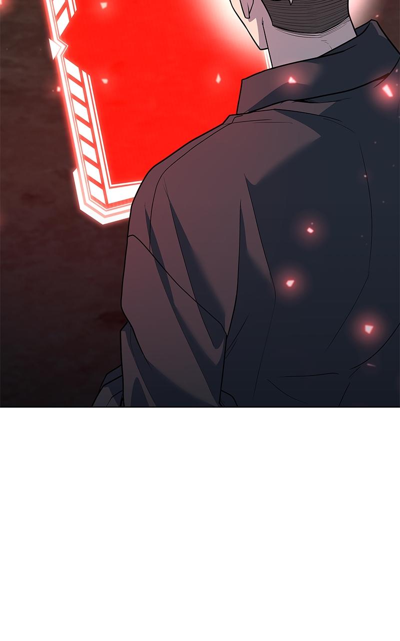 Weapon Creator Episode 44 61