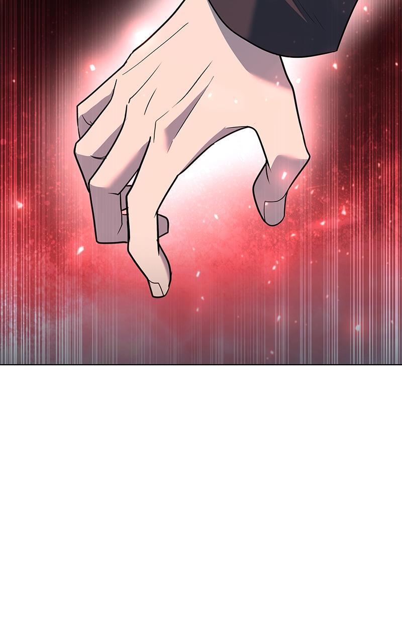 Weapon Creator Episode 44 121