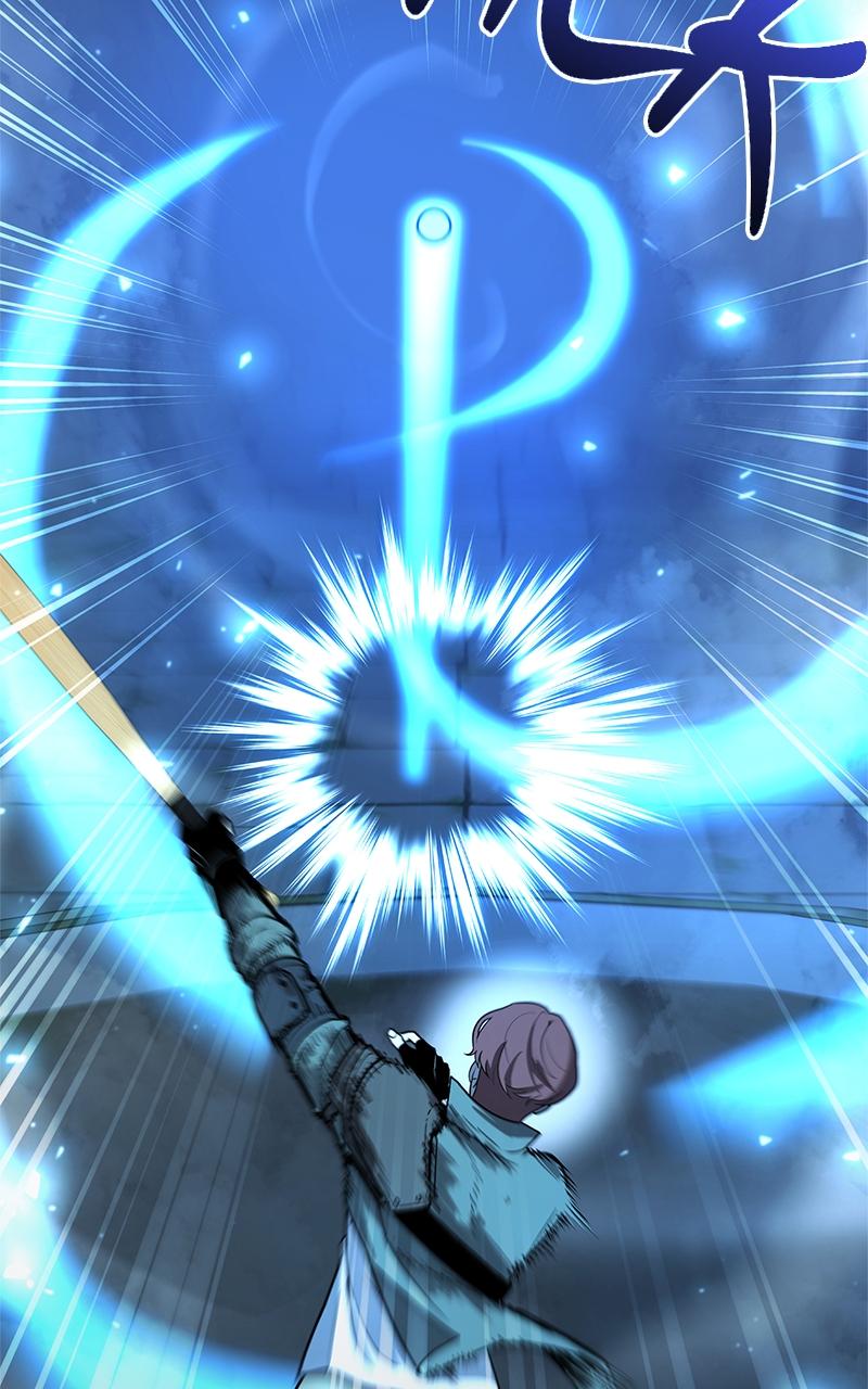 Weapon Creator Episode 48 54
