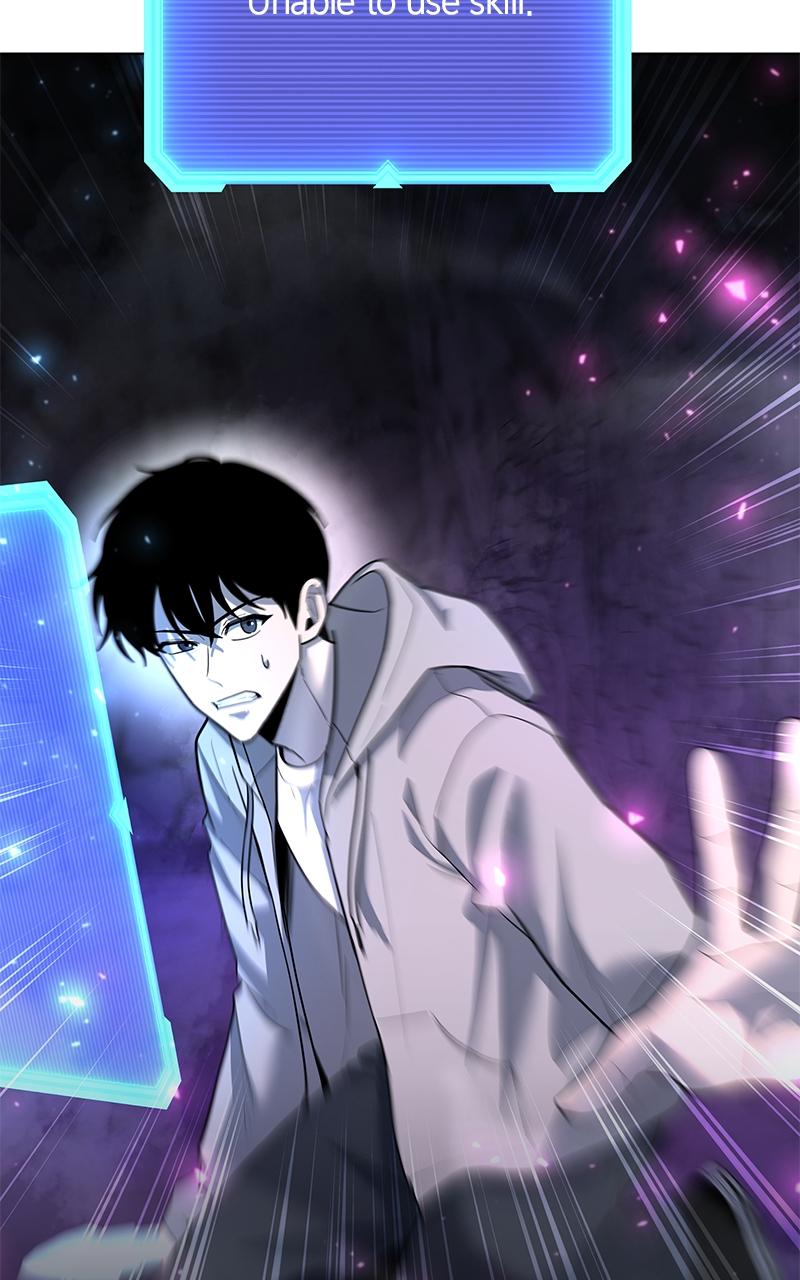 Weapon Creator Episode 49 81