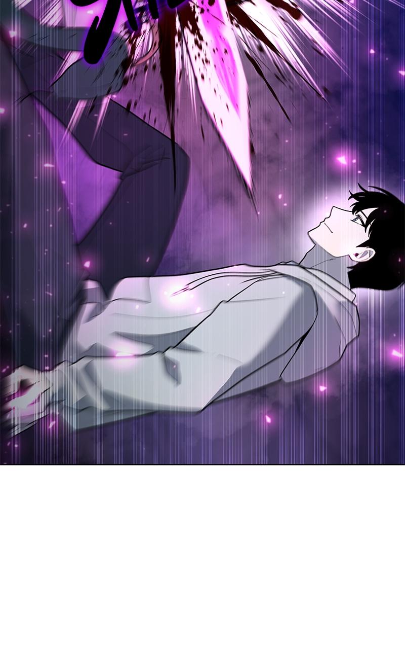 Weapon Creator Episode 49 93