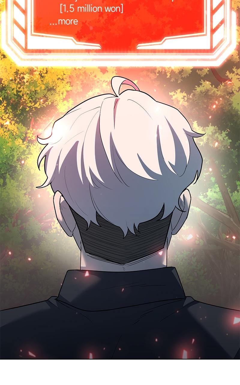 Weapon Creator Episode 50 41