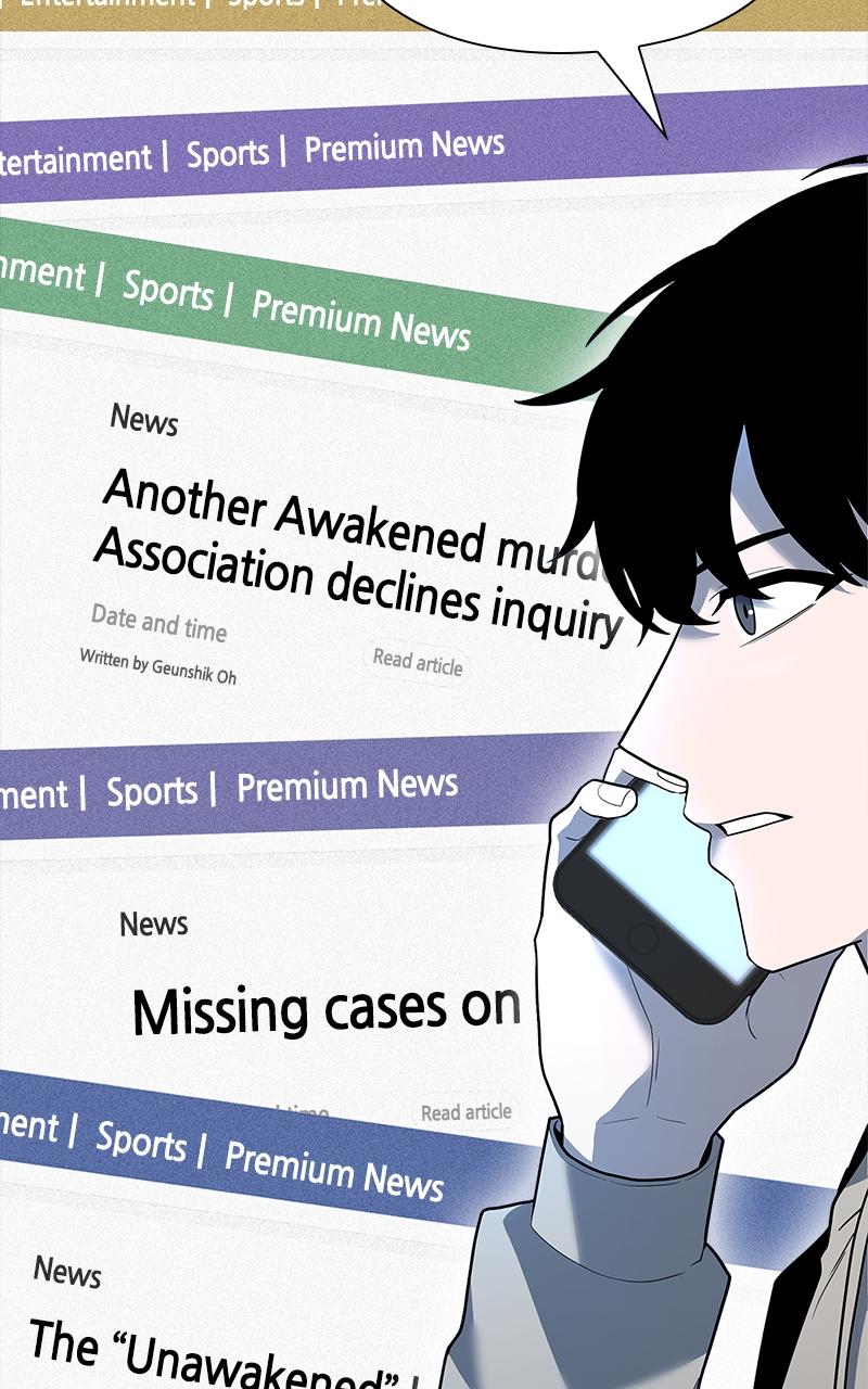 Weapon Creator Episode 50 79