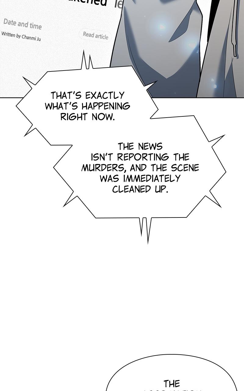 Weapon Creator Episode 50 80