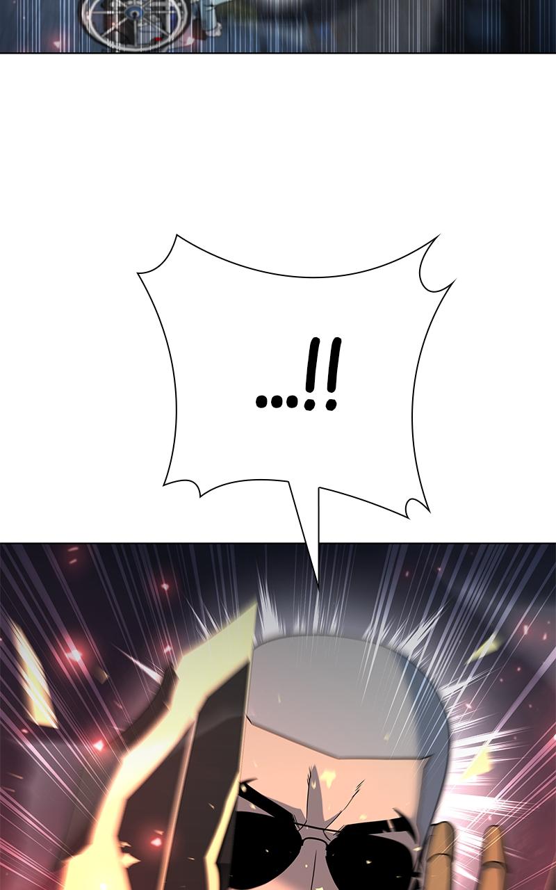 Weapon Creator Episode 50 118
