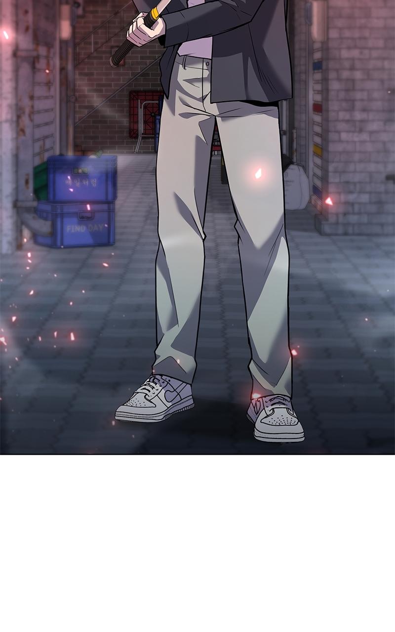 Weapon Creator Episode 50 124