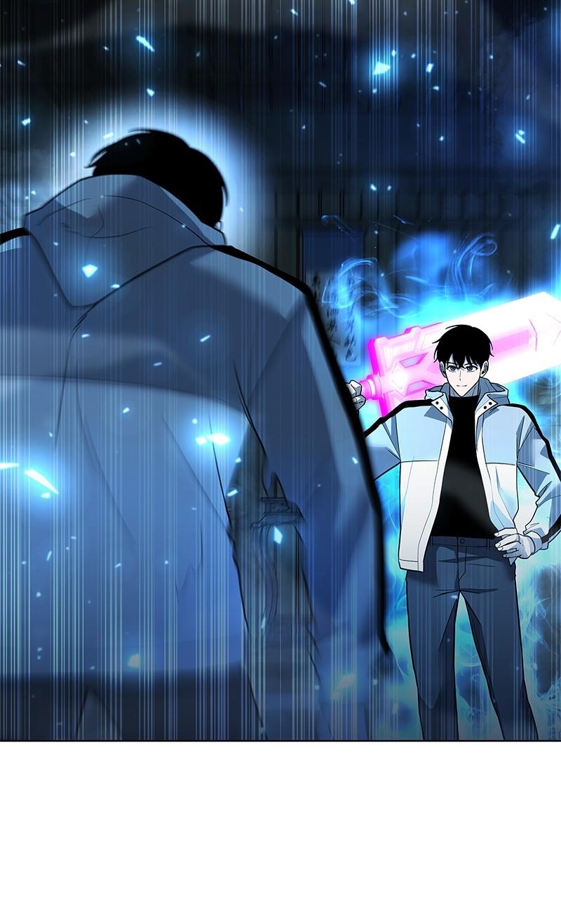 Weapon Creator Episode 53 21