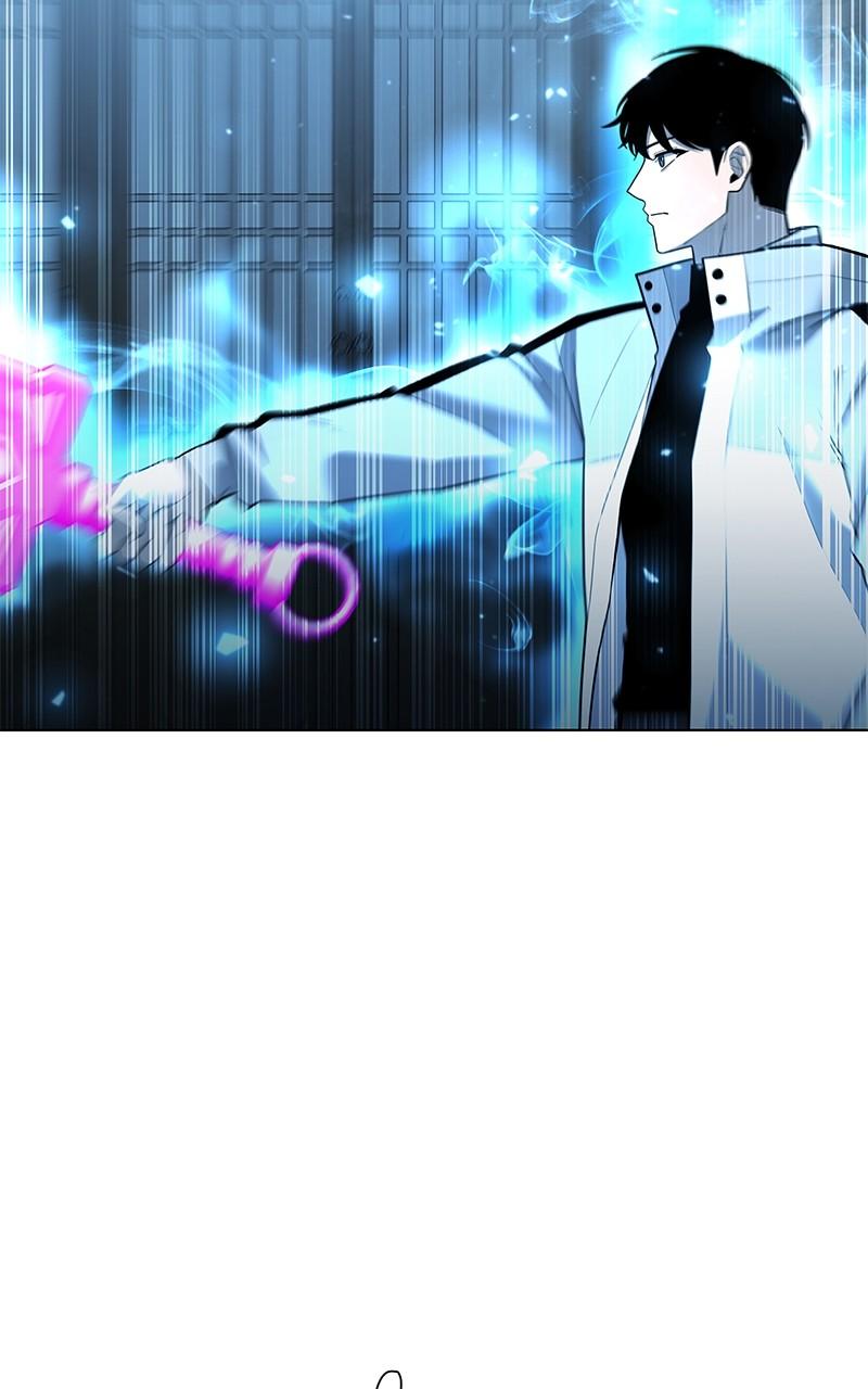 Weapon Creator Episode 53 28