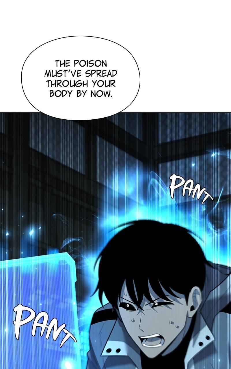 Weapon Creator Episode 53 52